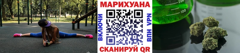 Купить СК COCAIN Мефедрон ГАШ Дивногорск