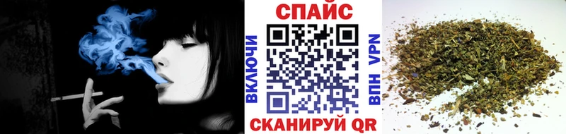 Купить где  Дивногорск  Бутират бутик 