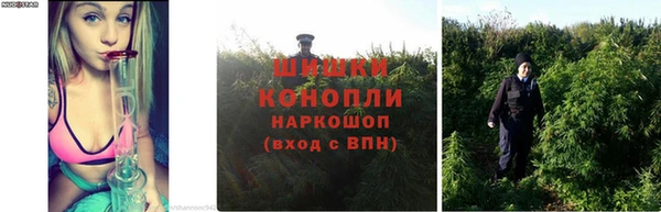 мефедрон мука Бронницы