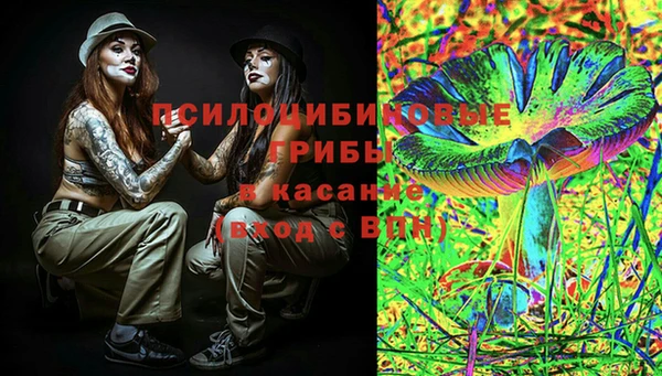 мефедрон мука Бронницы