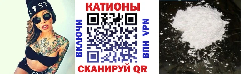 Меф mephedrone  Купить где  Дивногорск 
