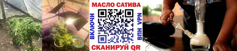 Купить где  Дивногорск  Дистиллят ТГК жижа 